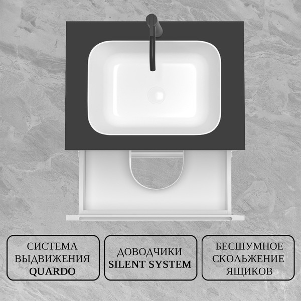 Изображение товара Тумба под умывальник ЗОВ Дион 60 / D60LWP0M9003MKV5-LDSPG (антрацит/белый матовый)