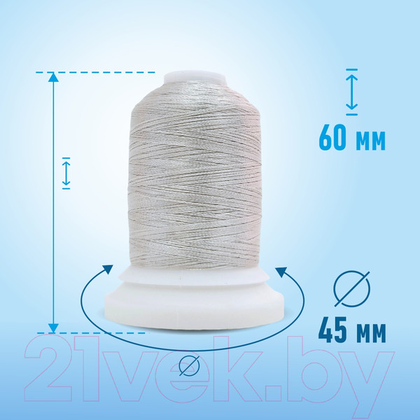 Изображение товара Набор вышивальных ниток Sentex 120D/2 1000 ярд В281 (белесый серый, 2шт)