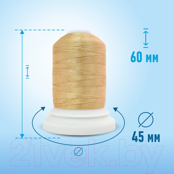 Изображение товара Набор вышивальных ниток Sentex 120D/2 1000 ярд В394 (бежевый, 2шт)