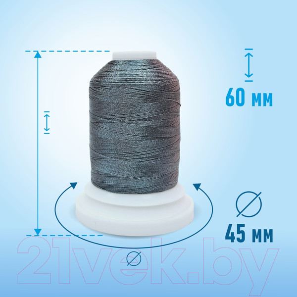 Изображение товара Набор швейных ниток Sentex 120D/2 1000 ярд В409 (серый, 2шт)