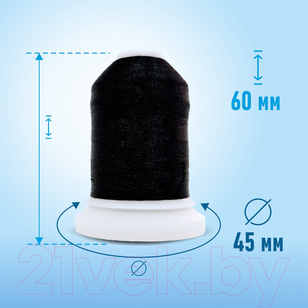 Изображение товара Набор вышивальных ниток Sentex 120D/2 1000 ярд (черный, 2шт)