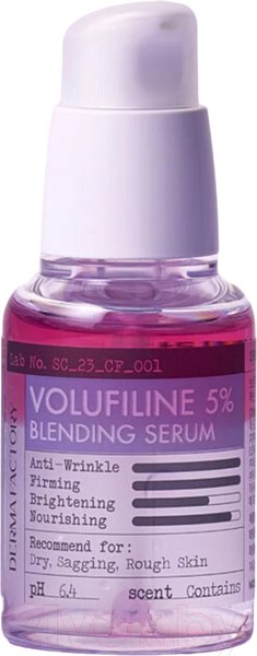 Изображение товара Сыворотка для лица Derma Factory Volufiline 5% Blending Антивозрастная двухфазная (30мл)