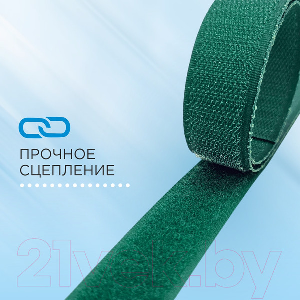 Изображение товара Застежки-липучки для шитья Sentex 25 мм №059 ЛК 25 059-10  (малахитовый)