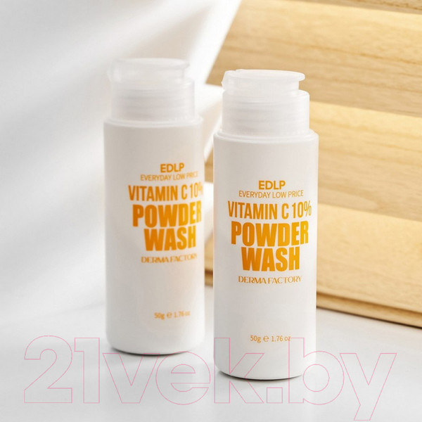 Изображение товара Пудра для умывания Derma Factory Vitamin C 10% энзимная (50г)