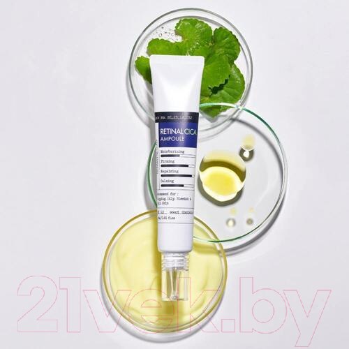 Изображение товара Сыворотка для лица Derma Factory Retinal Cica Ampoule укрепляющая (30мл)