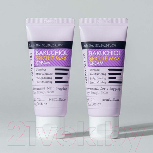 Изображение товара Крем для лица Derma Factory Spicule Max омолаживающий интенсивный (30мл)