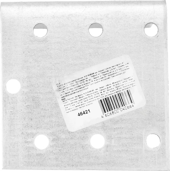 Изображение товара Уголок крепежный СибрТех 46421