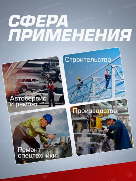 Изображение товара Адаптер слесарный Forsage F-80964MPB (6396)