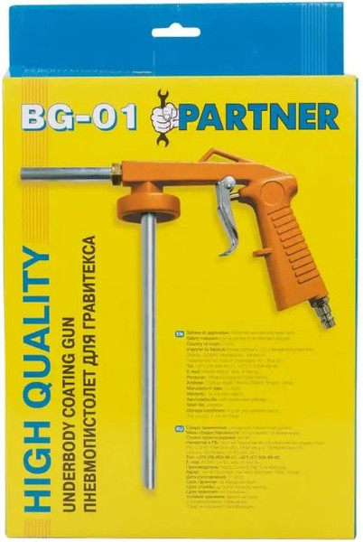 Изображение товара Пневмопистолет Partner BG-01 (7127)