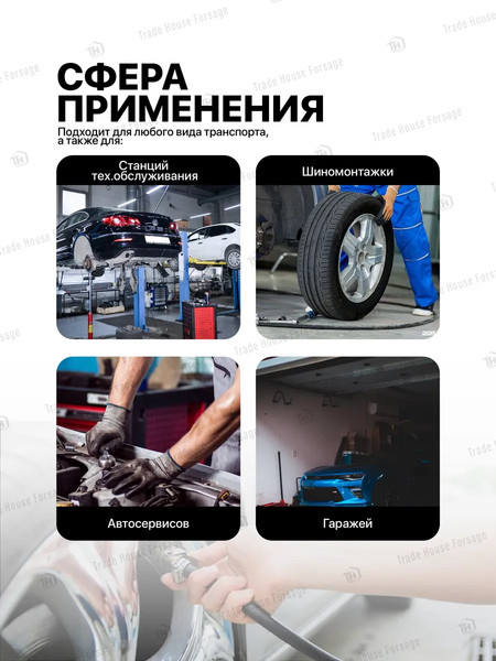 Изображение товара Пневмопистолет Partner PA-STG-32(7443)