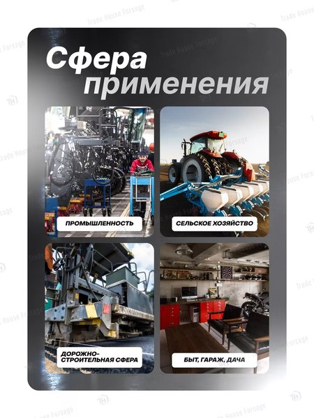 Изображение товара Шланг для компрессора Partner PA-AHC-10/G(7670)