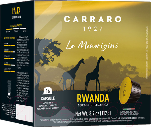 Изображение товара Кофе в капсулах Carraro Rwanda (16x7г)