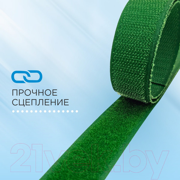 Изображение товара Застежки-липучки для шитья Sentex 25мм №123 ЛК 25 123-10 (зеленый)