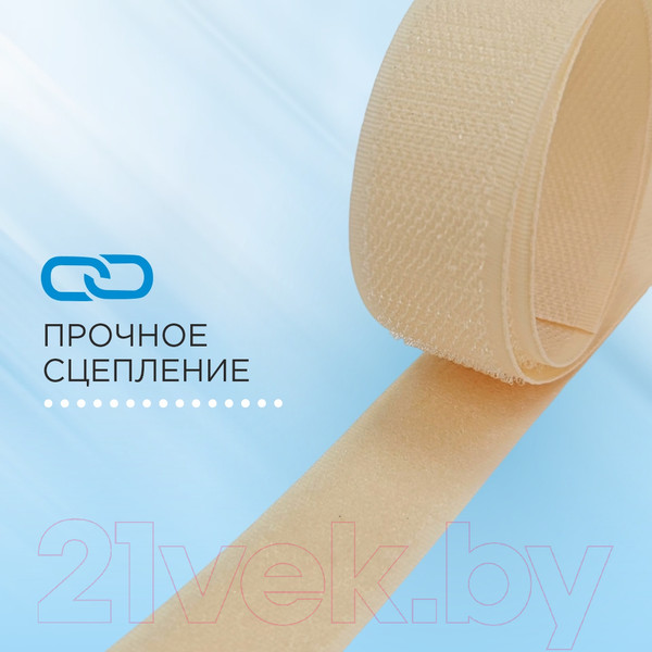 Изображение товара Застежки-липучки для шитья Sentex 25мм №068 ЛК 25 068-10 (бежевый)