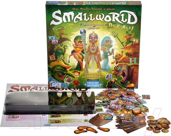 Изображение товара Дополнение к настольной игре Мир Хобби Small World. Коллекция №2 / 915920