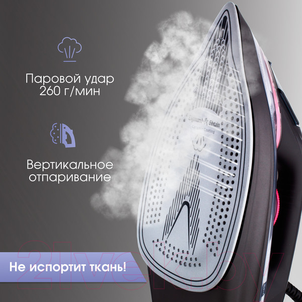 Изображение товара Утюг Zigmund & Shtain ZSI-710