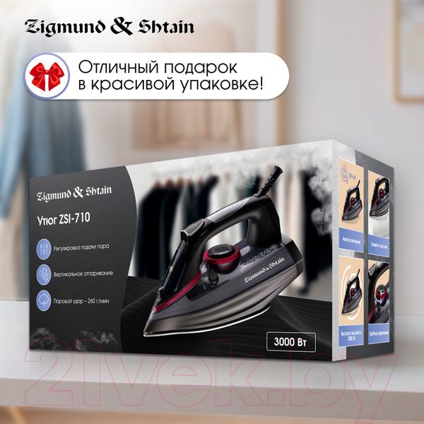 Изображение товара Утюг Zigmund & Shtain ZSI-710