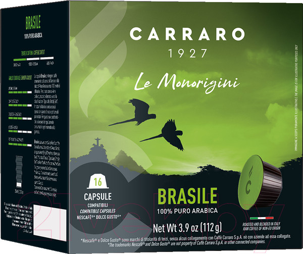 Изображение товара Кофе в капсулах Carraro Brasile (16х7г)