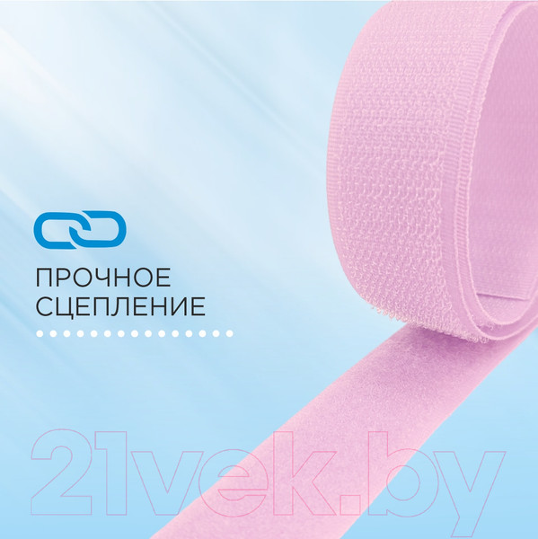 Изображение товара Застежки-липучки для шитья Sentex 25мм №095 ЛК 25 095-10 (светло-розовый)