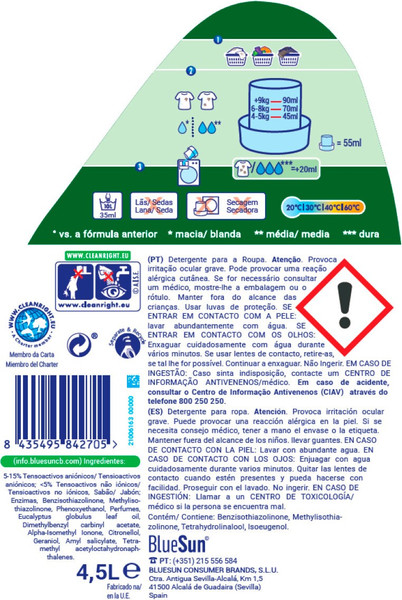 Изображение товара Гель для стирки A+ Optimal Bioenzimas Универсальный (4.5л)