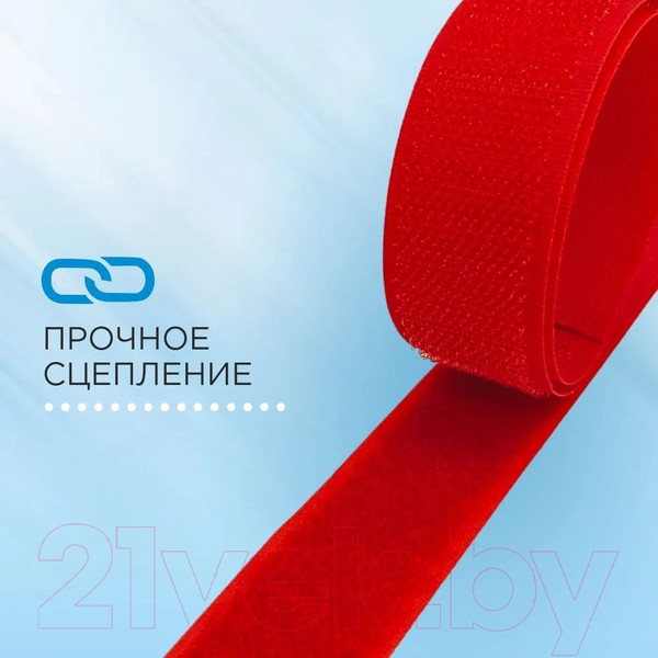 Изображение товара Застежки-липучки для шитья Sentex 25мм №105 ЛК 25 105-25 (ярко-красный)