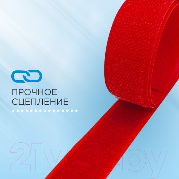 Изображение товара Застежки-липучки для шитья Sentex 25мм №105 ЛК 25 105-5 (ярко-красный)