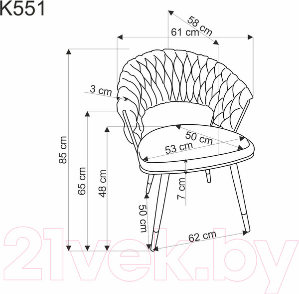 Изображение товара Стул Halmar K551 (серый/черный/золотистый)