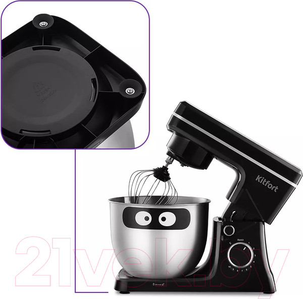 Изображение товара Миксер стационарный Kitfort КТ-4411