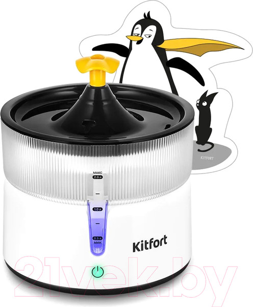 Изображение товара Поилка автоматическая для животных Kitfort КТ-6244