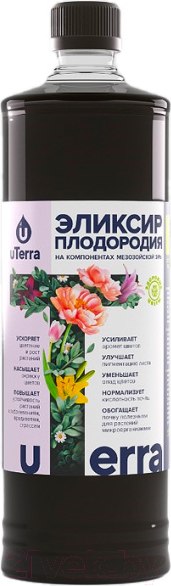 Изображение товара Удобрение Uterra Эликсир плодородия. Здоровые цветы (1л)