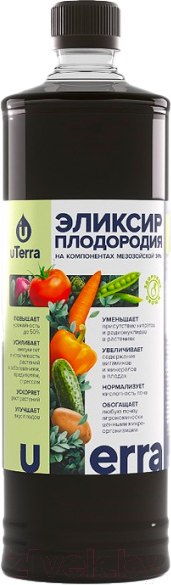 Изображение товара Удобрение Uterra Эликсир плодородия. Здоровые овощи (1л)