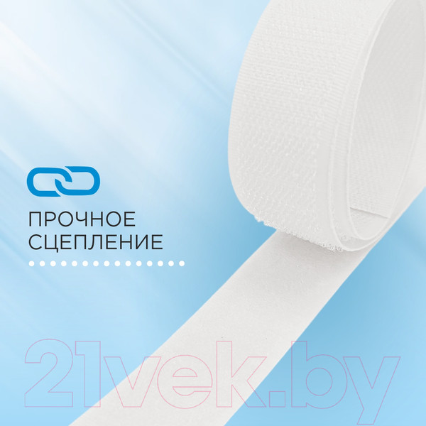 Изображение товара Застежки-липучки для шитья Sentex ЛК 25-5 (белый)
