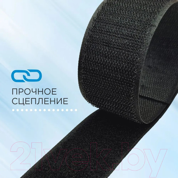 Изображение товара Застежки-липучки для шитья Sentex ЛК 30-25 (черный)