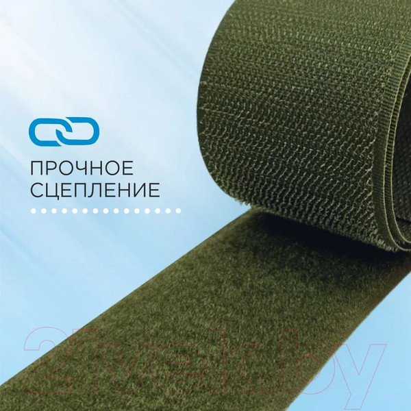 Изображение товара Застежки-липучки для шитья Sentex 50мм №050 ЛК 50 050-10 (хаки)