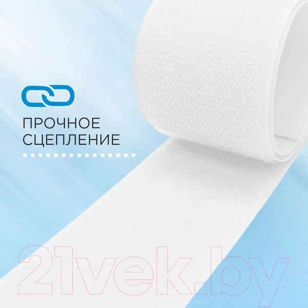 Изображение товара Застежки-липучки для шитья Sentex ЛК 50-25 (белый)