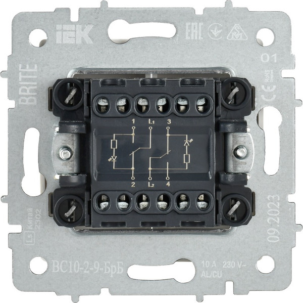 Изображение товара Выключатель IEK Brite BR-V20-2-10-K01 (белый)