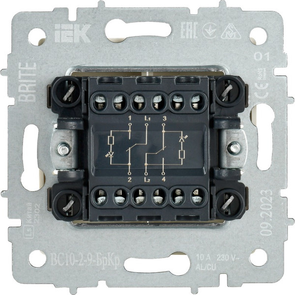 Изображение товара Выключатель IEK Brite BR-V20-2-10-K10 (бежевый)