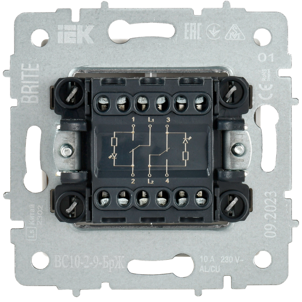 Изображение товара Выключатель IEK Brite BR-V20-2-10-K36 (жемчуг)