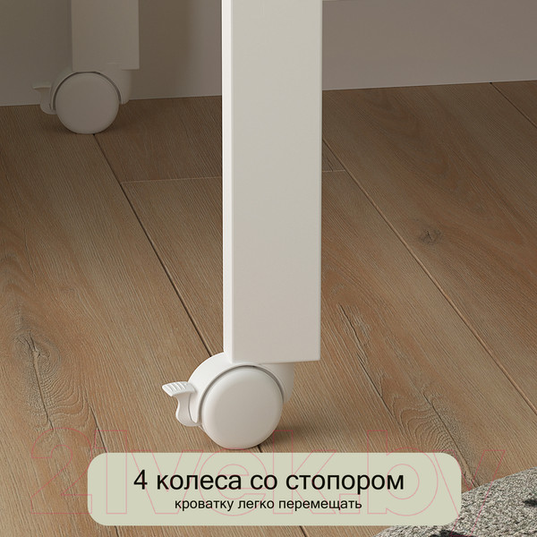 Изображение товара Детская кроватка СКВ 3190111 (белый)