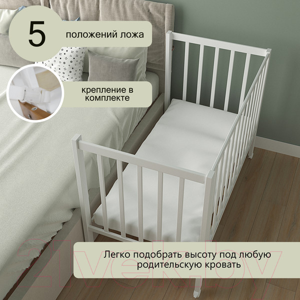 Изображение товара Детская кроватка СКВ 3190111 (белый)