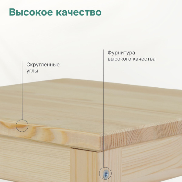 Изображение товара Стеллаж Dipriz 4 полки Д.3243.1 (без отделки)