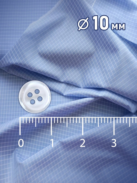 Изображение товара Набор пуговиц Sentex ST1-10/4 (50шт, белый перламутр)