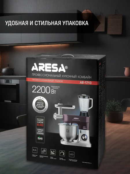 Изображение товара Кухонный комбайн Aresa AR-1710