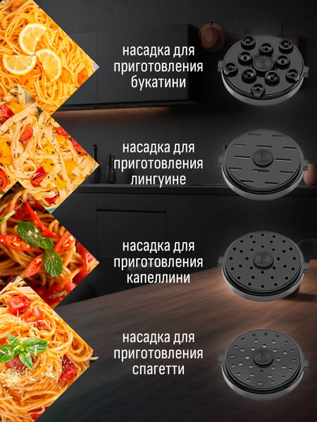 Изображение товара Кухонный комбайн Aresa AR-1710