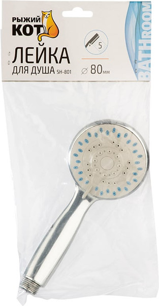 Изображение товара Лейка ручного душа Рыжий кот SH-801 / 105685