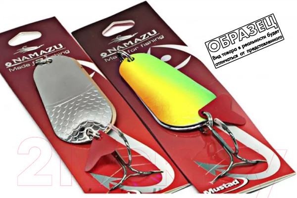 Изображение товара Блесна Namazu Pugna 01-02 / 411034 (24г)