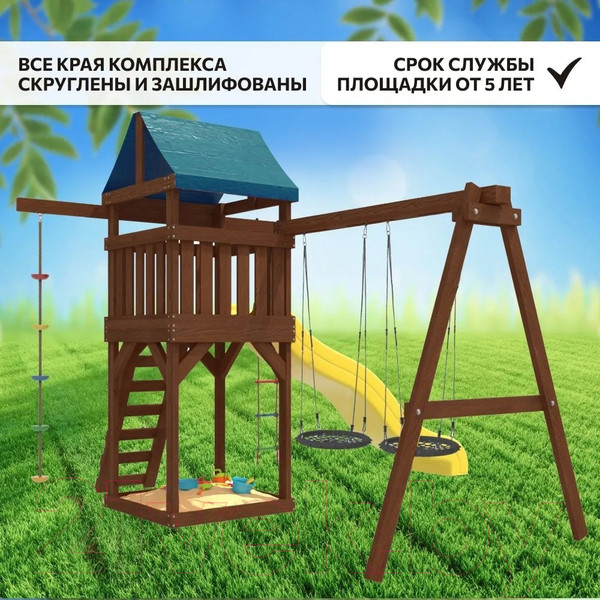 Изображение товара Игровой комплекс National Tree Company IgroWoods для улицы и дачи / ДП-6 Premium