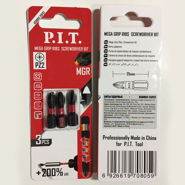 Изображение товара Набор бит P.I.T ASDR02-25PZ2 (3шт)