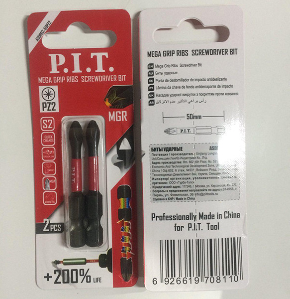 Изображение товара Набор бит P.I.T ASDR02-50PZ2 (2шт)