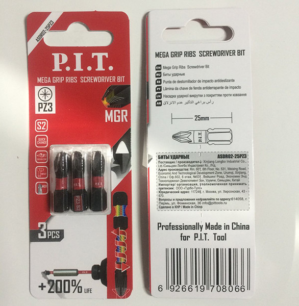 Изображение товара Набор бит P.I.T ASDR02-25PZ3 (3шт)